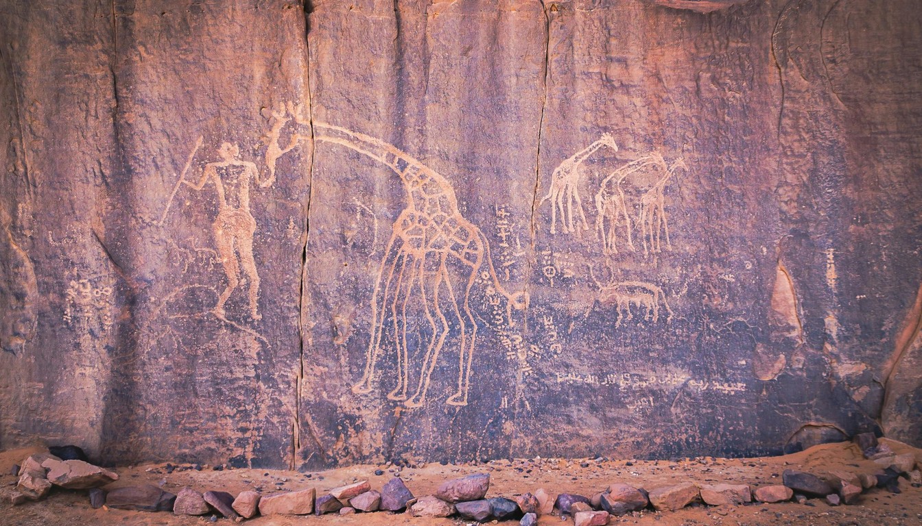 Djanet en Algérie - Photo